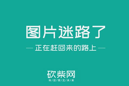 大连华为手机华为耐用还是苹果耐用-第2张图片-太平洋在线下载