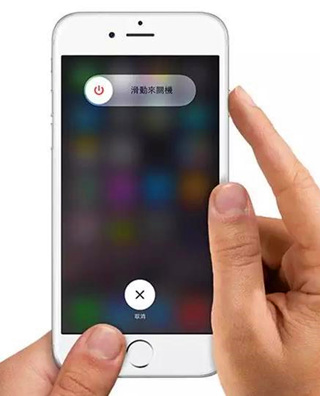 苹果手机抹除银行卡iphone8plus多少钱-第1张图片-太平洋在线下载