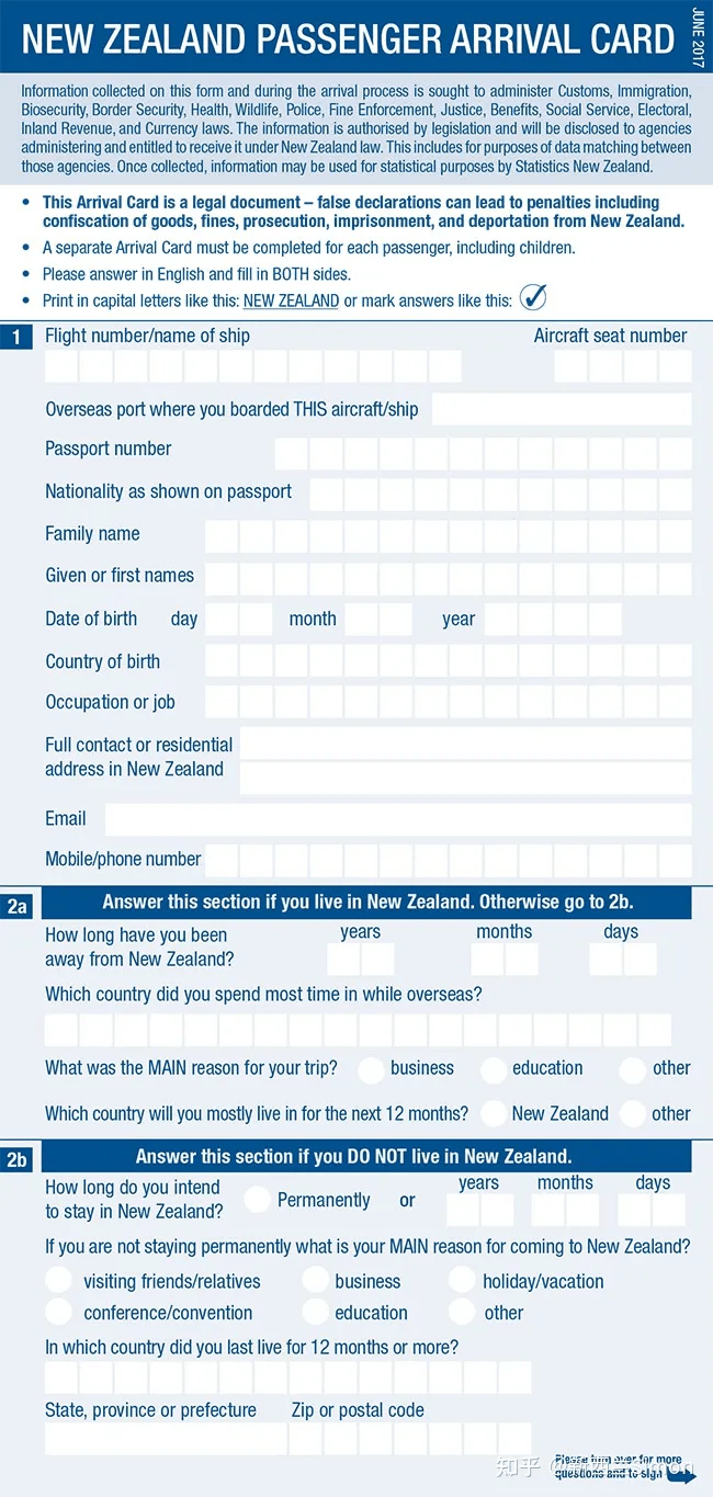 苹果手机宣传片英文版:2022新西兰入境指南及入境卡填写（中英文对照）-第6张图片-太平洋在线下载