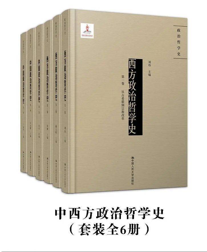 正义对决3苹果版下载安装:每日好书推荐 | 712-第2张图片-太平洋在线下载