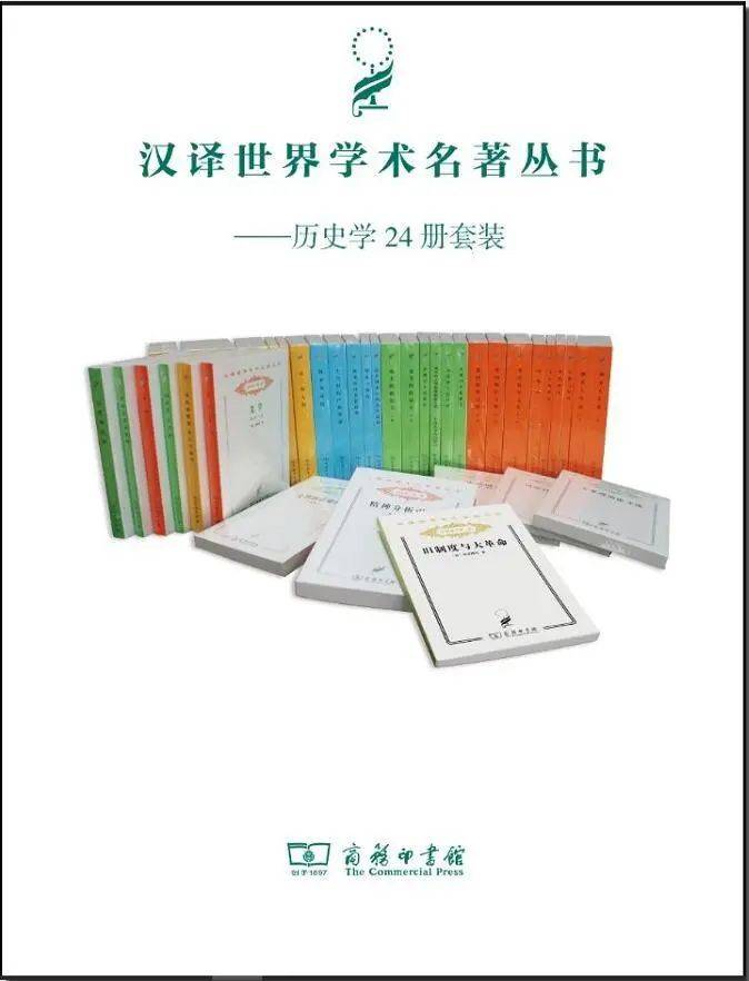 正义对决3苹果版下载安装:每日好书推荐 | 712-第3张图片-太平洋在线下载