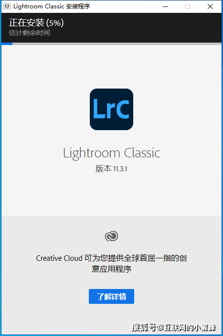 苹果版方舟下载中文
:​【lightroom2022下载】Adobe Lightroom Classic 2022 v11.3.1中文直装版-第3张图片-太平洋在线下载