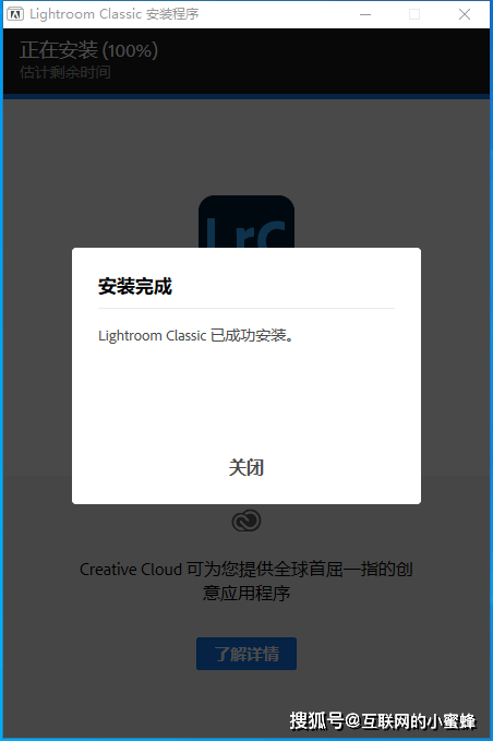 苹果版方舟下载中文
:​【lightroom2022下载】Adobe Lightroom Classic 2022 v11.3.1中文直装版-第4张图片-太平洋在线下载