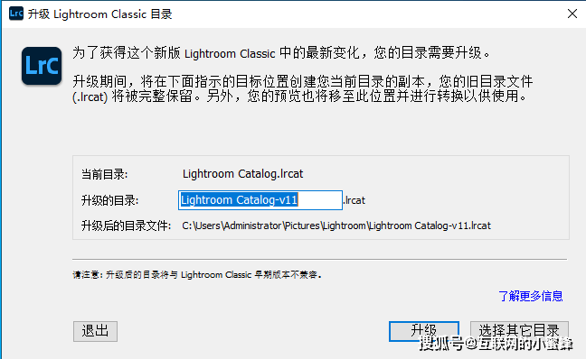 苹果版方舟下载中文
:​【lightroom2022下载】Adobe Lightroom Classic 2022 v11.3.1中文直装版-第5张图片-太平洋在线下载