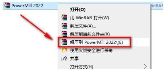 包有钱苹果版下载
:powermill2022软件最新版下载_powermill2022新版安装包下载-第4张图片-太平洋在线下载