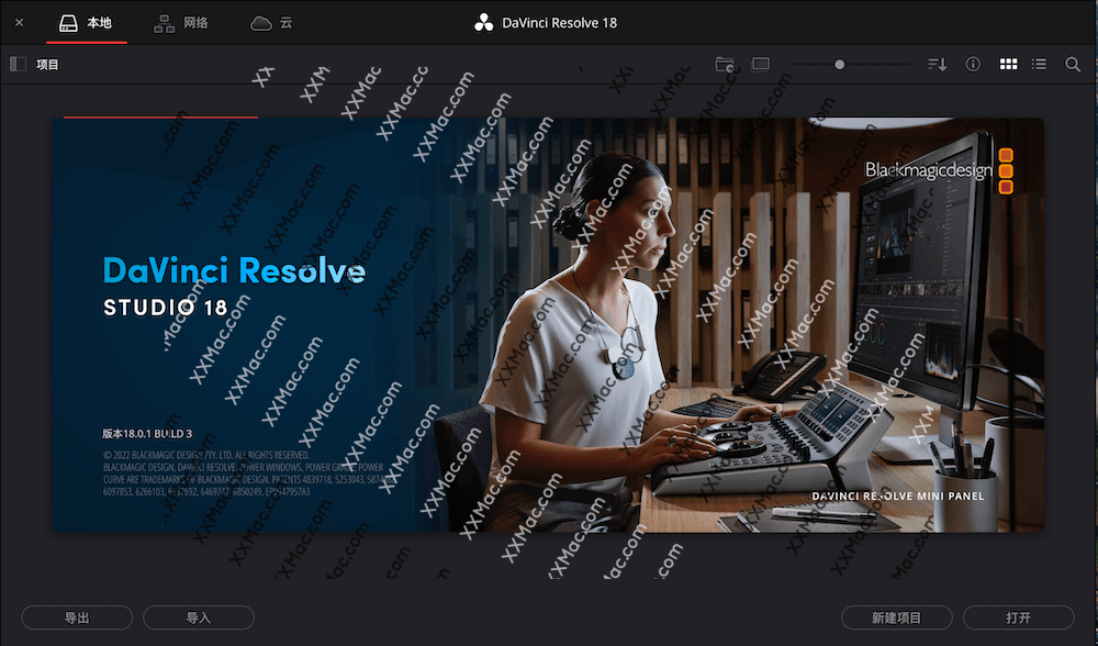 水粉调色软件苹果版
:DaVinci Resolve Studio 18 for Mac 达芬奇调色软件-第1张图片-太平洋在线下载