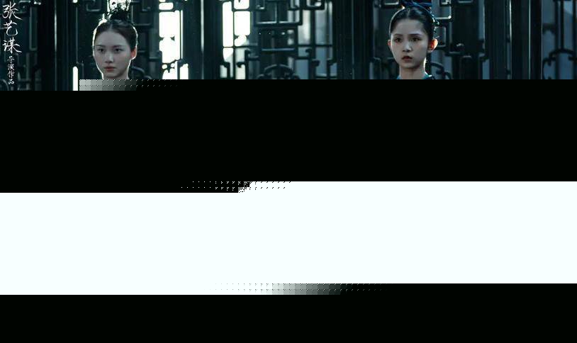 沈腾版苹果电影
:若《满江红》票房破50亿，张艺谋成百亿导演、沈腾电影破300亿