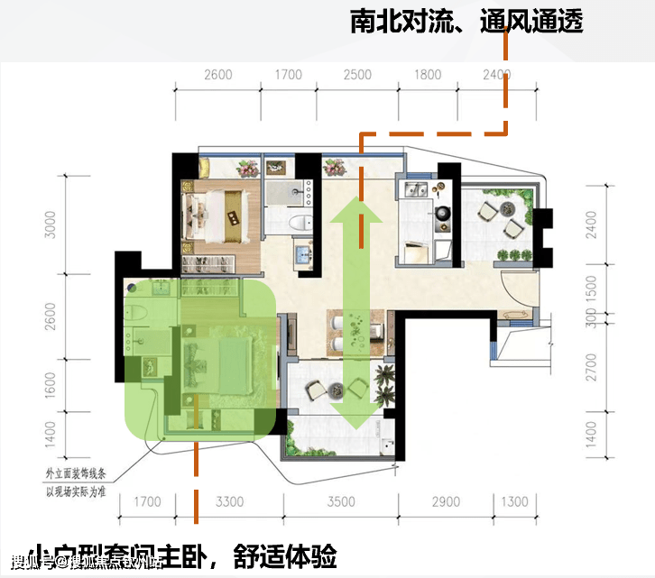 首发澳版苹果怎么抢:华发琴澳新城（琴澳新城四季峰景）首页网站丨四季峰景房价_户型_地址_详情-第11张图片-太平洋在线下载