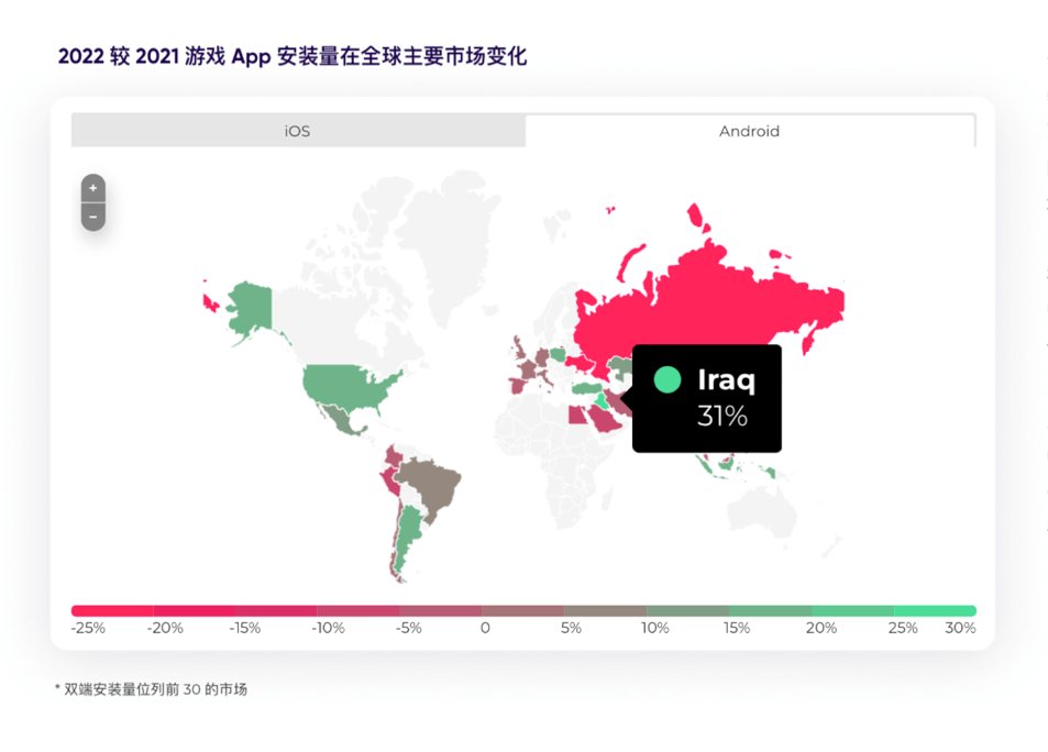 apple小苹果韩国版:解锁2023手游出海营销奥秘 深度解读《游戏 App 营销现状报告》-第4张图片-太平洋在线下载