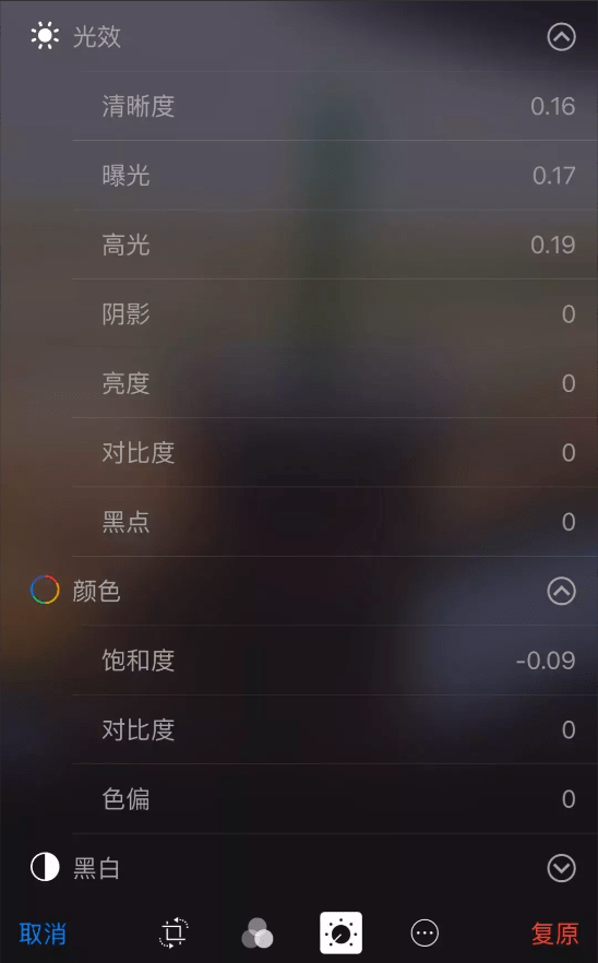 铃声加图片苹果版:那些手机上你不知道的功能，建议收藏