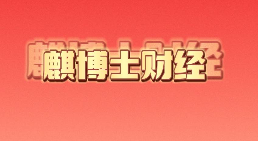 手机av天堂:5名日本人入室抢劫被中国男子反杀说明日本也没有传说中的那么好