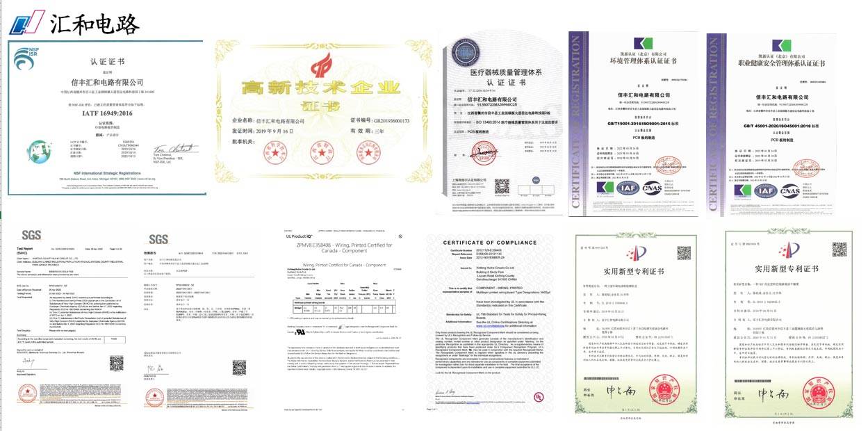 手机监控器:PCB技术发展趋势有哪些方面表现-第2张图片-太平洋在线下载