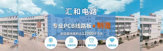 手机监控器:PCB技术发展趋势有哪些方面表现-第3张图片-太平洋在线下载