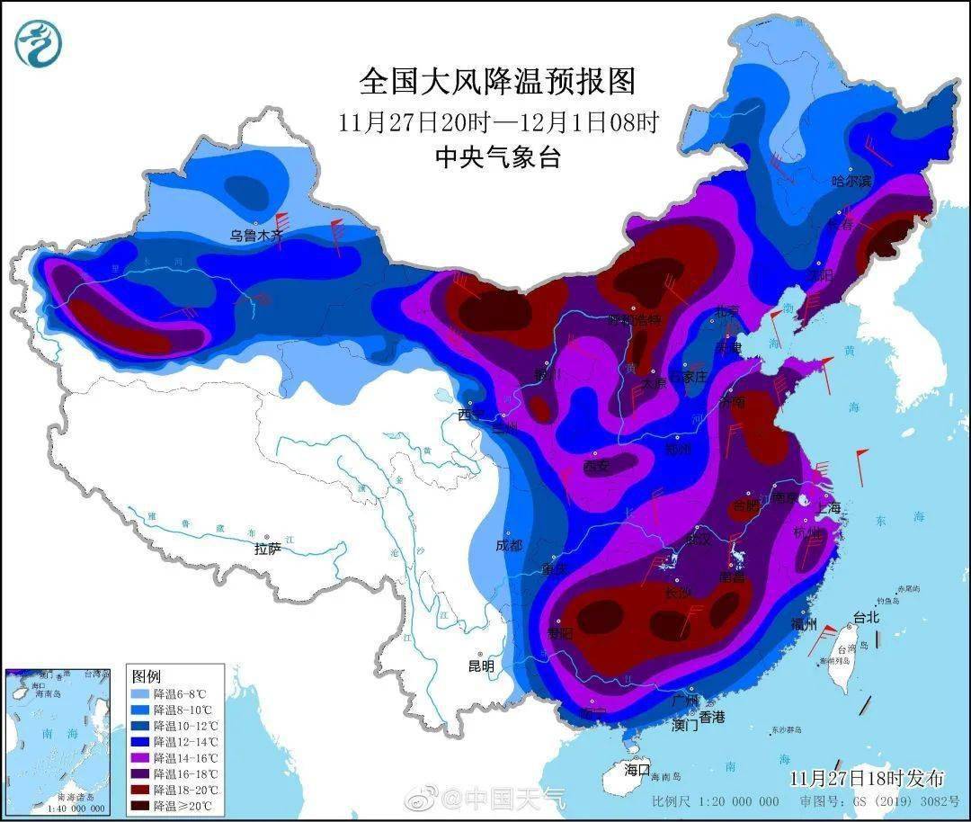 手机小米华为:小布说天气｜寒潮预警！月底速冻式降温要来了