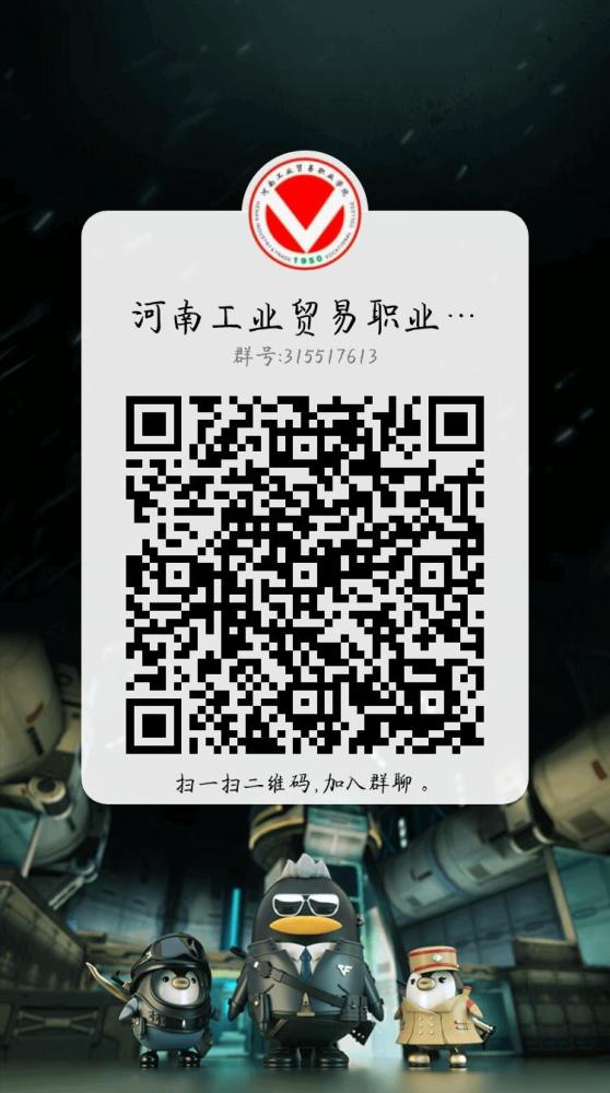 河南新闻网客户端河南新闻网今日新闻-第2张图片-太平洋在线下载