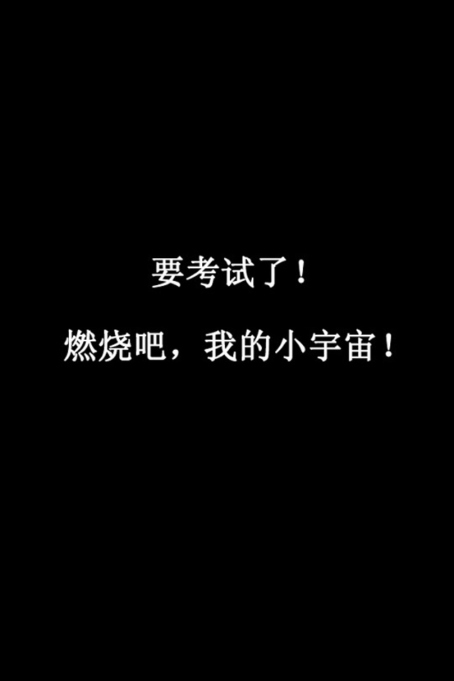 不挂科苹果版下载苹果app下载限制解除-第2张图片-太平洋在线下载