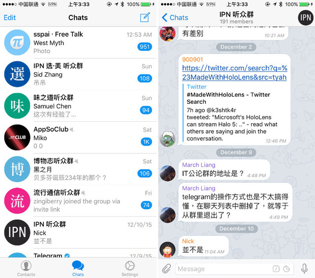 苹果什么app看新闻最好iphone看免费视频的app-第1张图片-太平洋在线下载