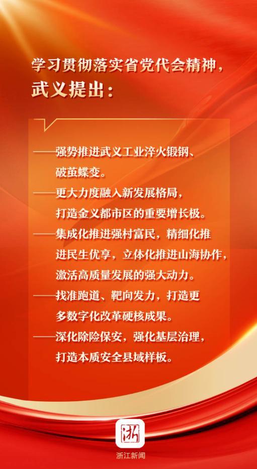 新闻客户端目前存在的不足新闻客户端模式的优势和不足-第1张图片-太平洋在线下载