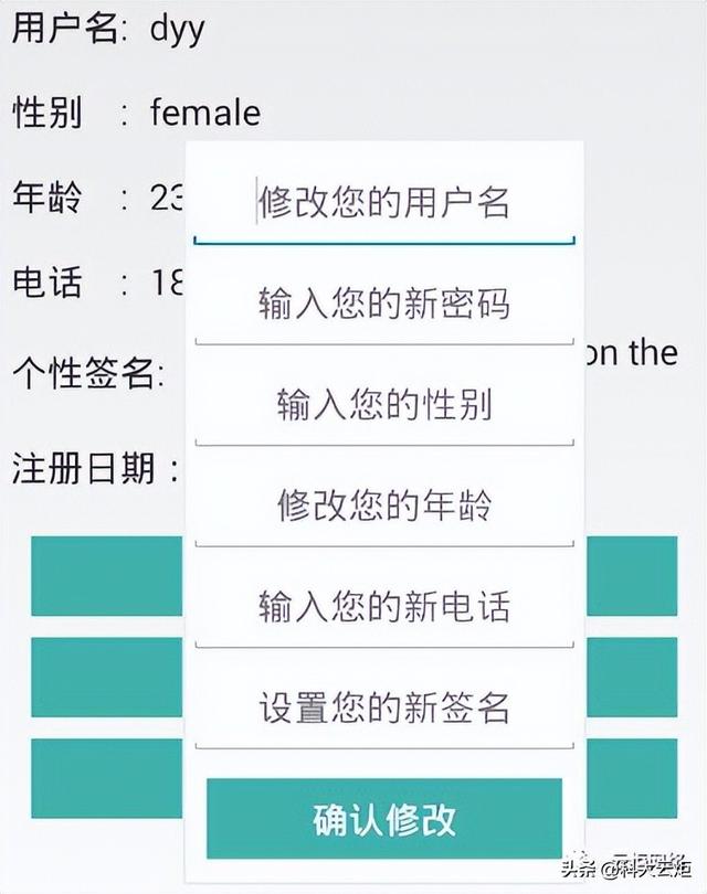 手机新闻系统设计公司宣传系统设计-第11张图片-太平洋在线下载