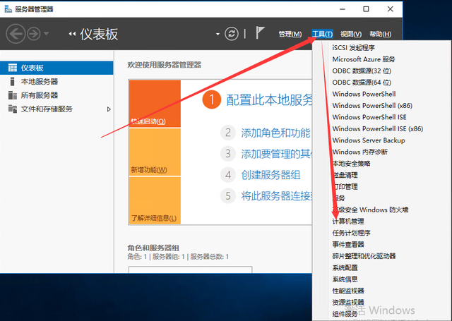 全局最大客户端客户端下载完整版-第2张图片-太平洋在线下载