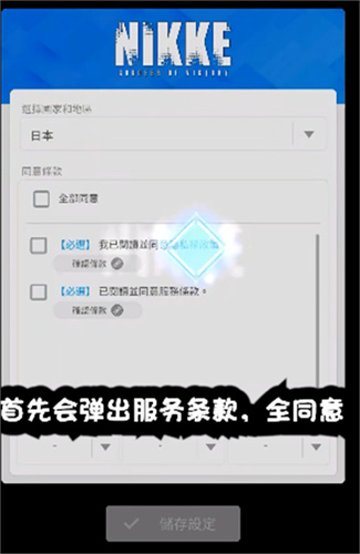 安卓怎么玩国际服模式游戏电脑怎么玩手机游戏用什么模拟器-第2张图片-太平洋在线下载