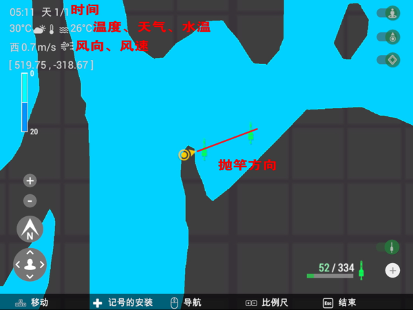 垂钓星球下载平台苹果版球探app苹果版为什么下载不了-第2张图片-太平洋在线下载