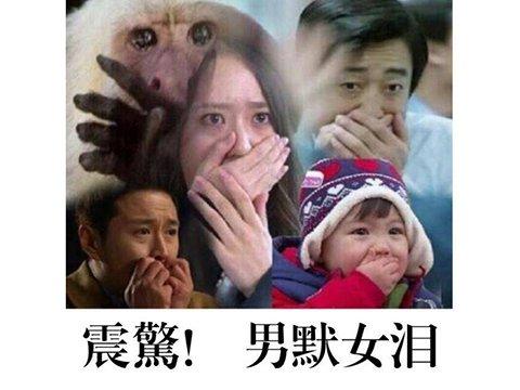 忍村客户端忍村巅峰盒子无法定位序数-第5张图片-太平洋在线下载