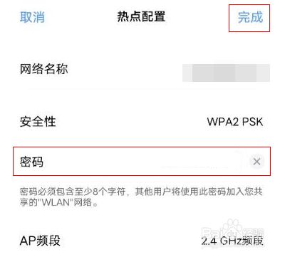 vivo手机锁屏弹出热点资讯如何关闭华为手机锁屏弹出广告怎么关闭-第2张图片-太平洋在线下载