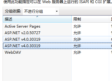 关于获取客户端ip地址asp.net的信息