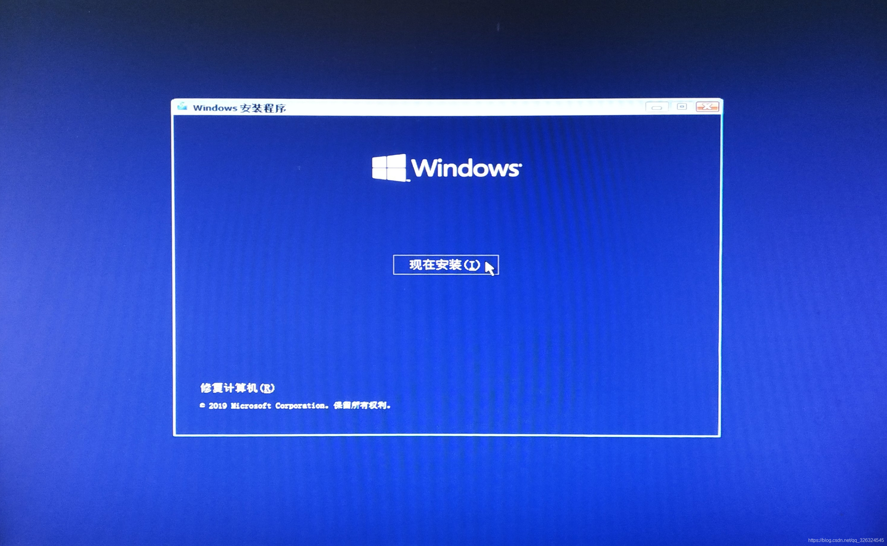 xboxwin10客户端正版win11系统下载官网-第2张图片-太平洋在线下载