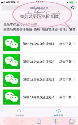 河谷手机资讯官网首页登陆admin登录入口wifi-第1张图片-太平洋在线下载