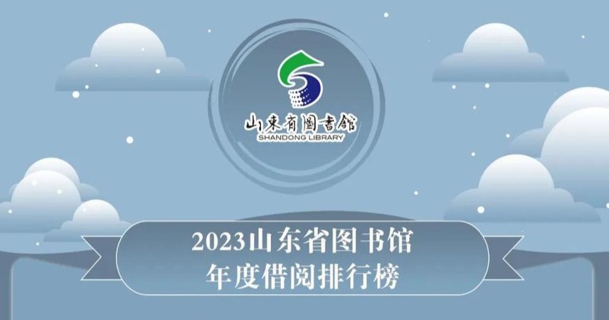 新闻客户端排行榜最新大象新闻客户端直播入口-第1张图片-太平洋在线下载