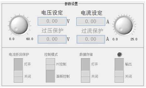 电控中的客户端是什么电控系统由哪三大部分组成-第1张图片-太平洋在线下载