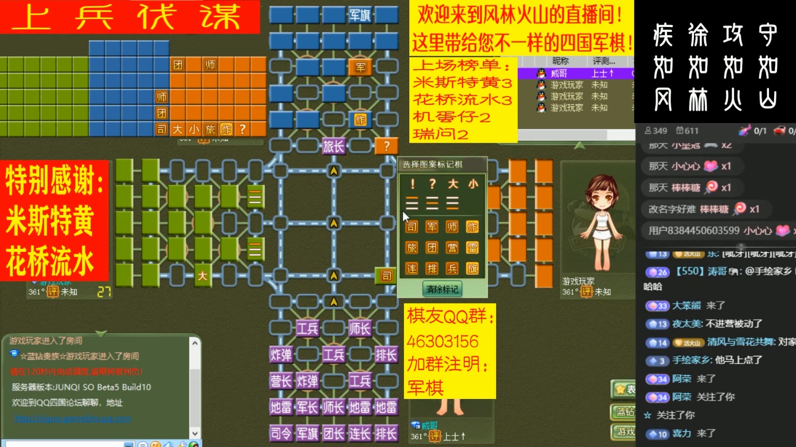 火山棋牌安卓版爱玩棋牌手机版安卓-第2张图片-太平洋在线下载