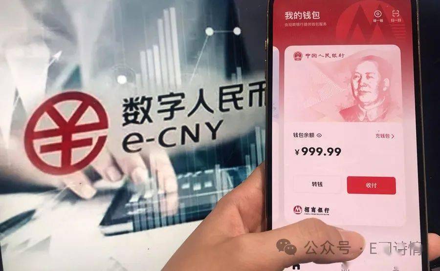 币钱包客户端c币钱包app下载官网-第1张图片-太平洋在线下载