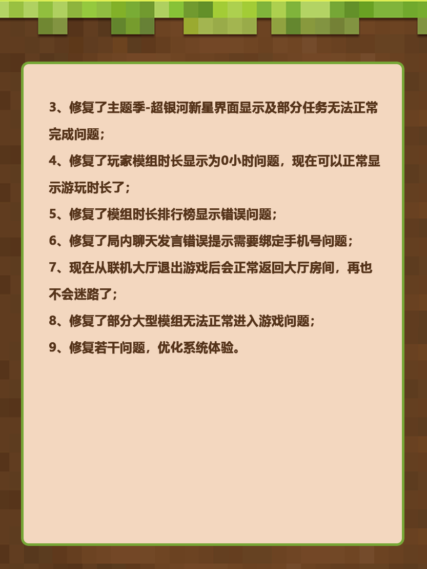 559元的游戏手机版5599传奇霸主网页游戏-第2张图片-太平洋在线下载