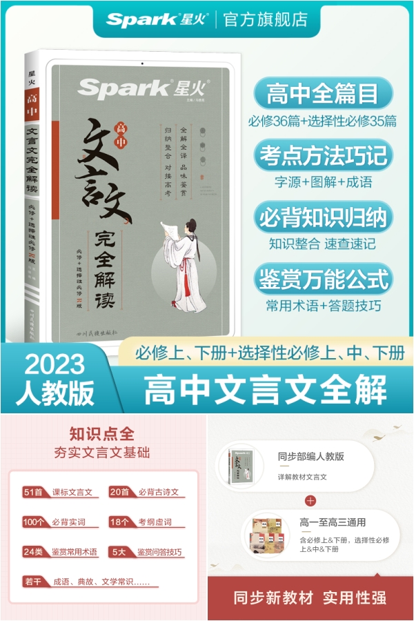 奔流淘客助手手机版美丽折淘客助手手机版-第2张图片-太平洋在线下载