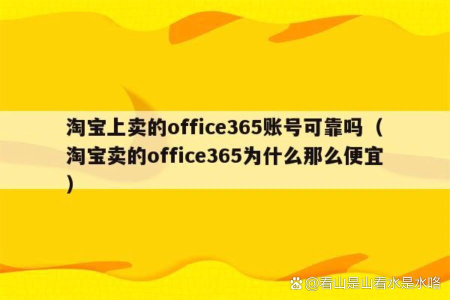 淘宝装饰365客户端350装修平台客户端下载