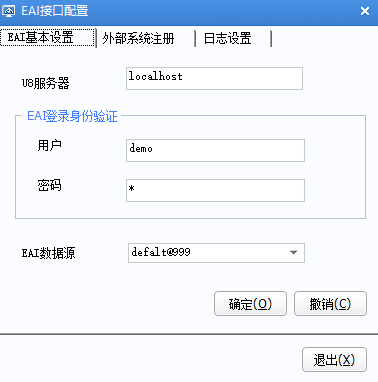 excel用客户端登录懒人excel免费学excel