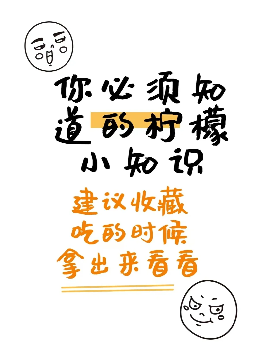 爱中医苹果版下载苹果免费下载软件网站-第2张图片-太平洋在线下载