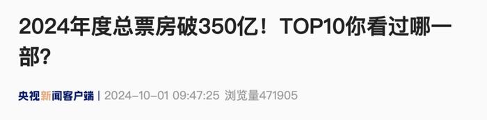 新浪新闻不下客户端新浪新闻客户端新浪新闻客户端