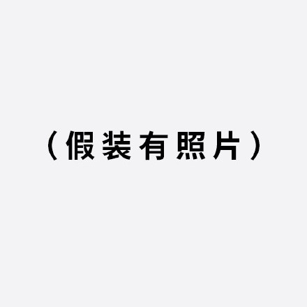 探探苹果版和安卓版探探下载安装2020官方