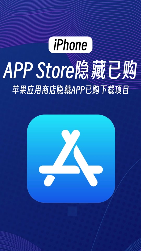 经典服务app苹果版苹果手机app闪退怎么办