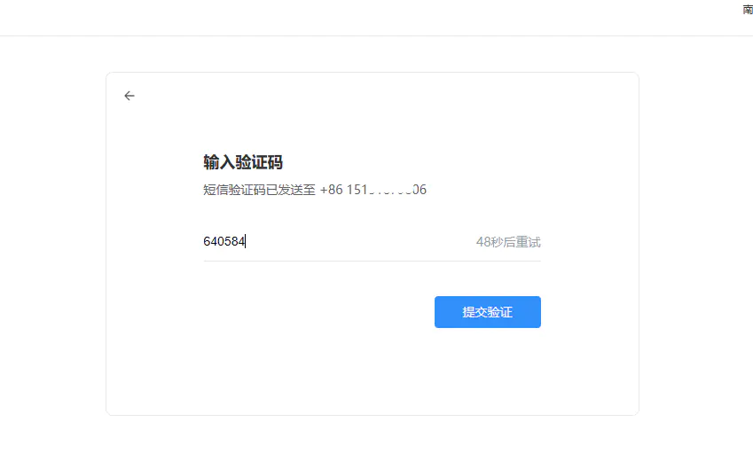 outlook邮箱客户端登录outlook邮箱登录登录入口网页版