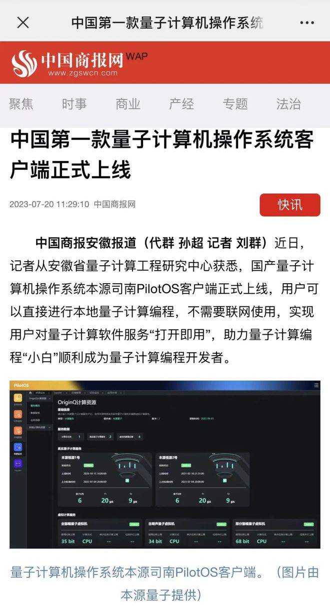 share客户端无法关注shareappleid003163的密码如何解决