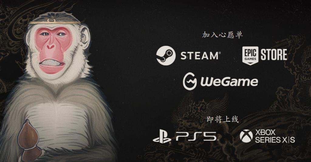 wegame客户端不能升级wegame游戏更新很慢怎么办-第2张图片-太平洋在线下载