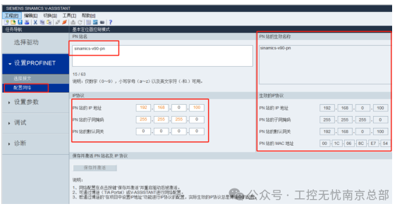 fb客户端使用教程ivms4200客户端使用视频教程