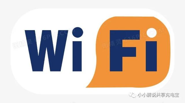 腾讯wifi苹果版下载万能wifi钥匙官方免费下载