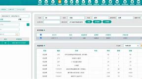 方联his客户端hiwin官网选型软件