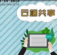 关于mg电子独立客户端的信息